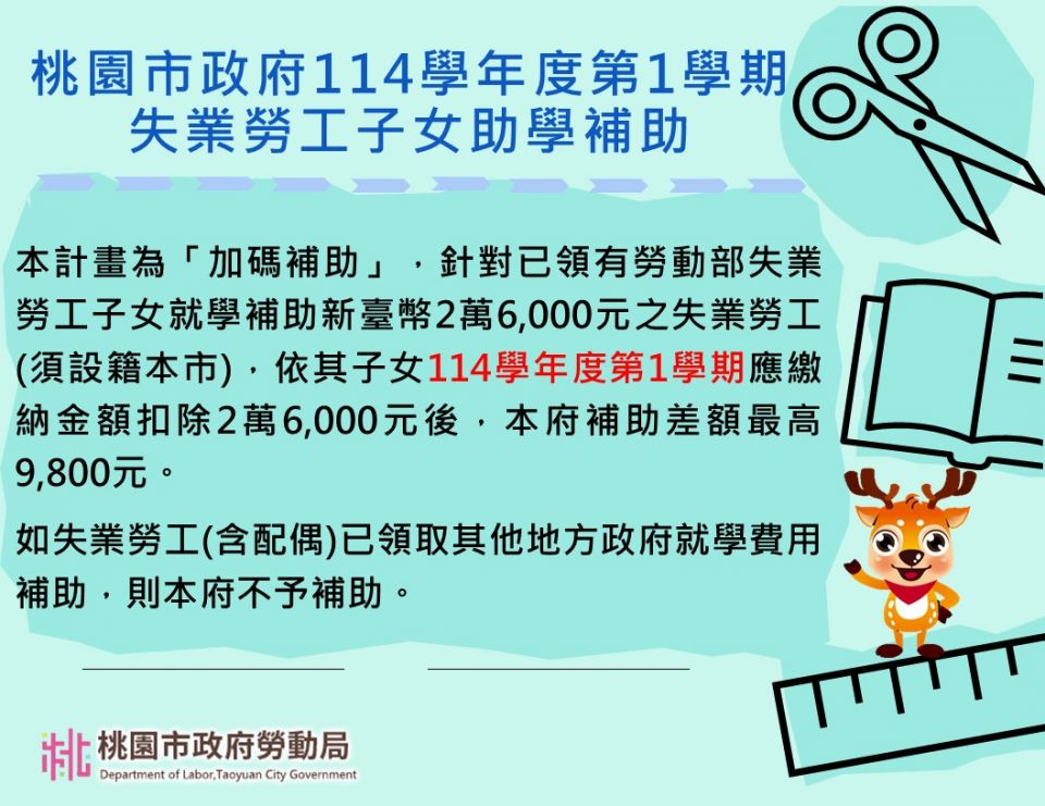 20260116174505JxVq