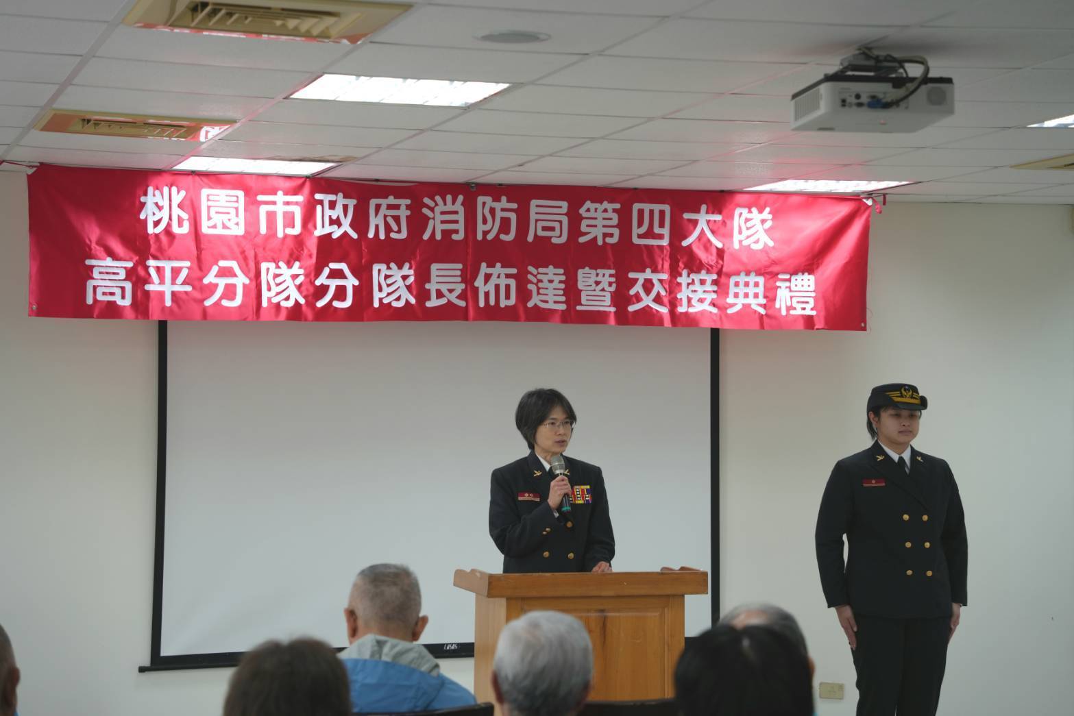 龍潭首位女分隊長!桃消第四大隊3幹部聯合佈達 覃靖婷接掌高平分隊 S 22331738 0