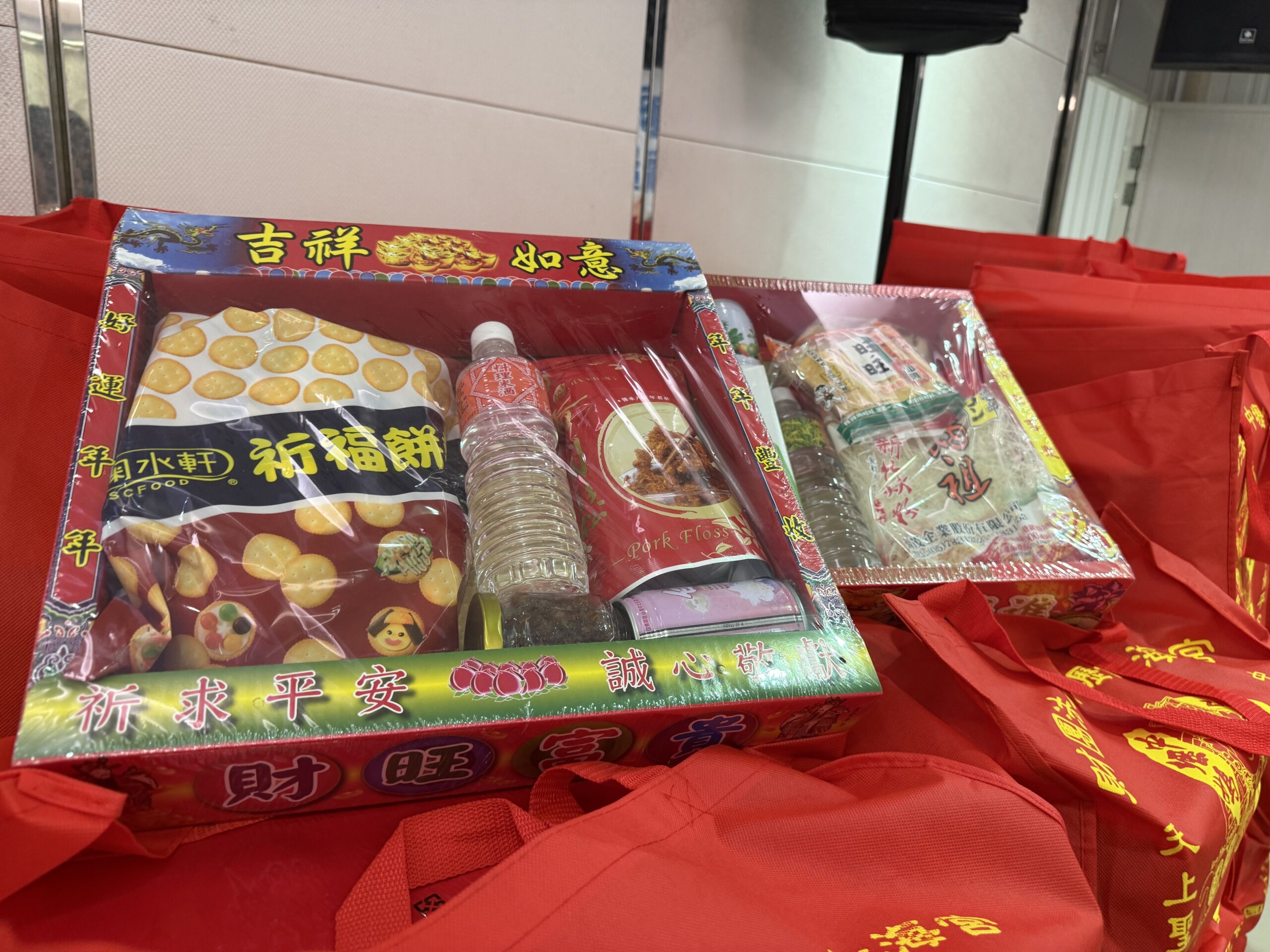 中壢仁海宮捐贈價值200萬元供品 強化桃市府食享冰箱服務量能 3677EC2F D02D 4441 9E99 A71D9D7DD773 scaled
