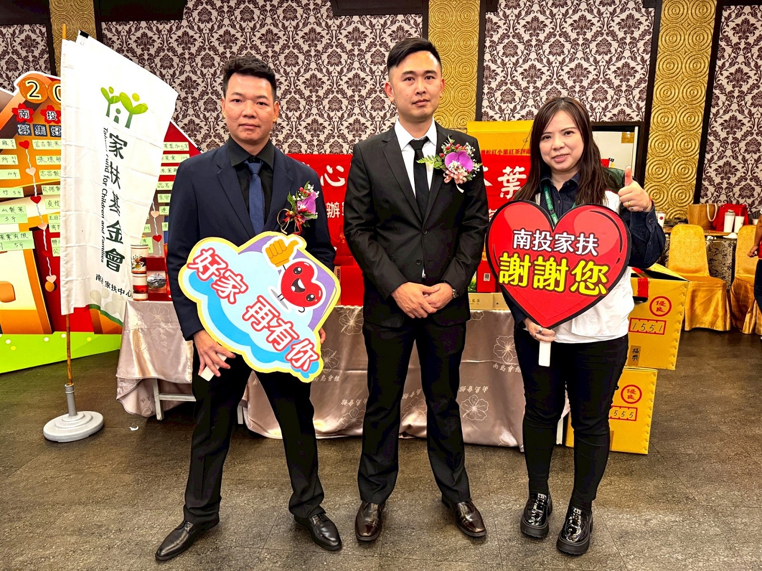 松嶺展溫情好茶送家扶松嶺鬥茶協會捐贈茶葉傳遞愛心26年不間斷