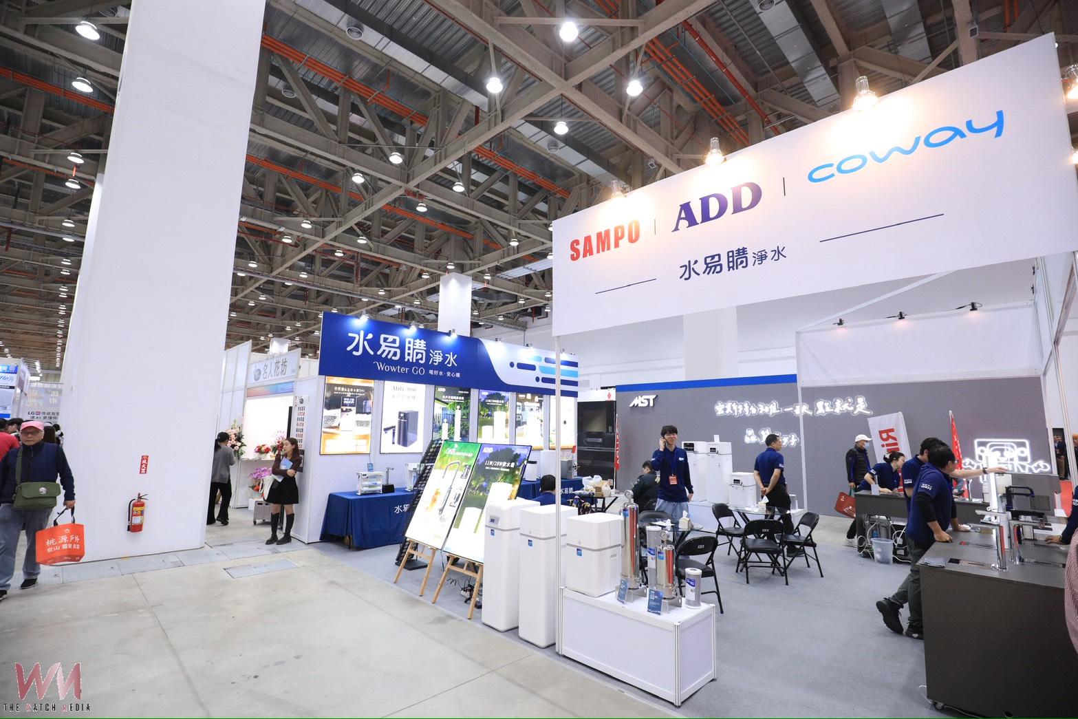 2026台中百工百業博覽會開幕 見證會展能量帶動城市經濟發展 - https://www.watchmedia01.com