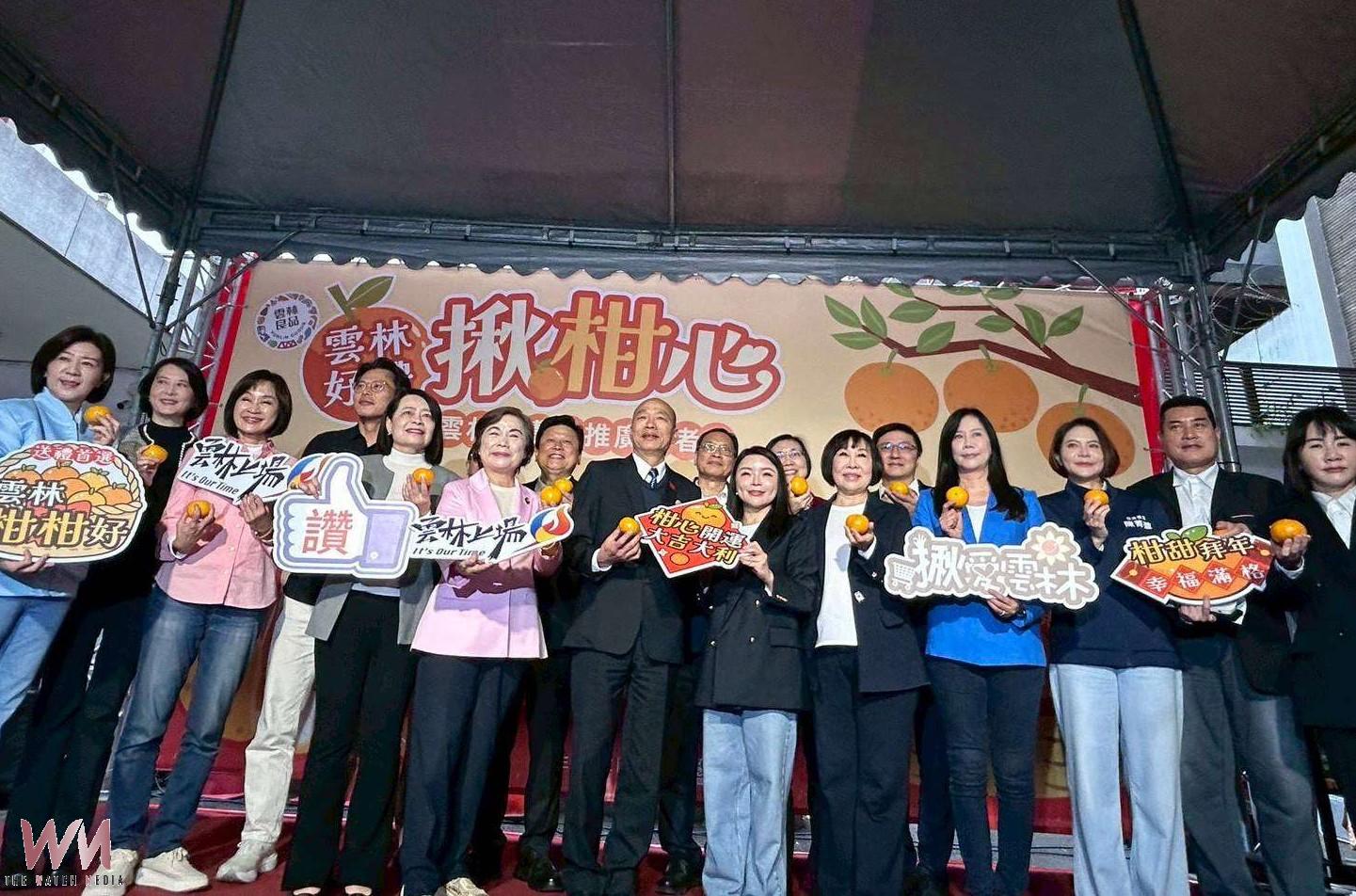 雲林茂谷柑北上行銷　搶攻年節送禮市場 - https://www.watchmedia01.com