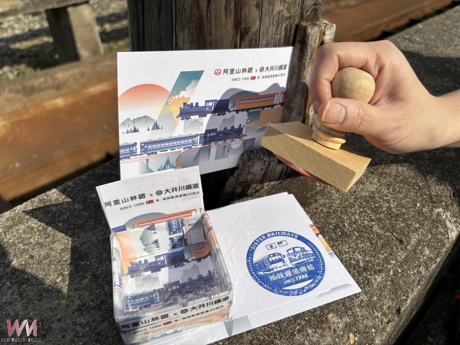 攜手40年 「阿里山號 X井川線」 1/23日起友誼將化作可搭乘的移動風景 - https://www.watchmedia01.com