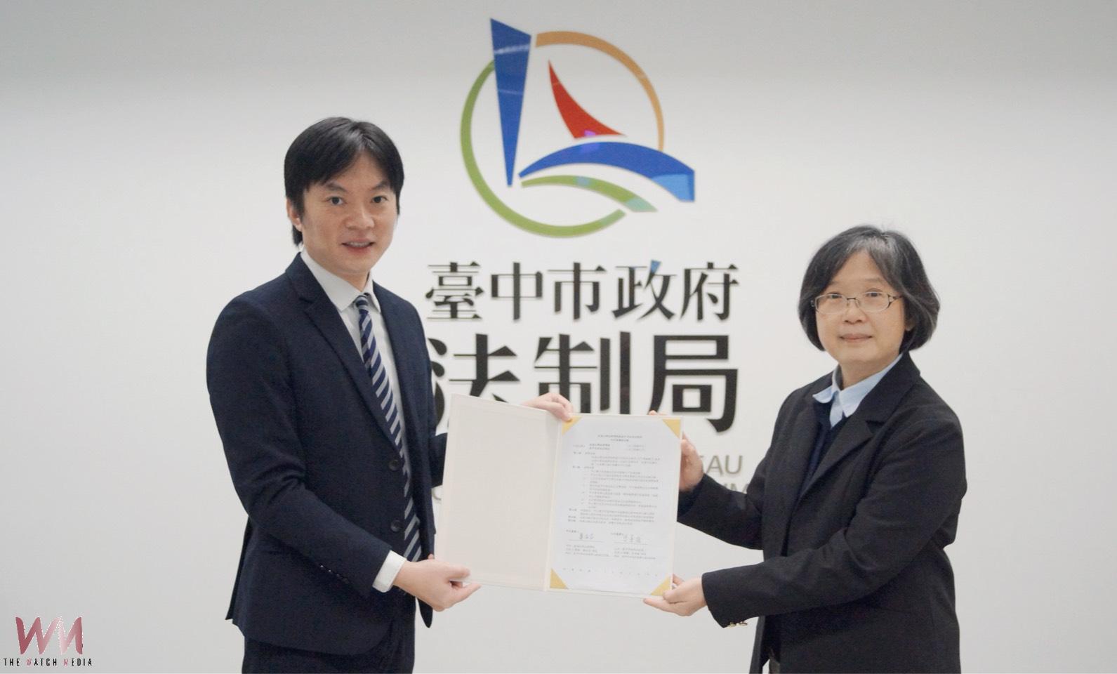 深化法學教育與實務交流 中市法制局與東海法律學院續簽合作協議 - https://www.watchmedia01.com