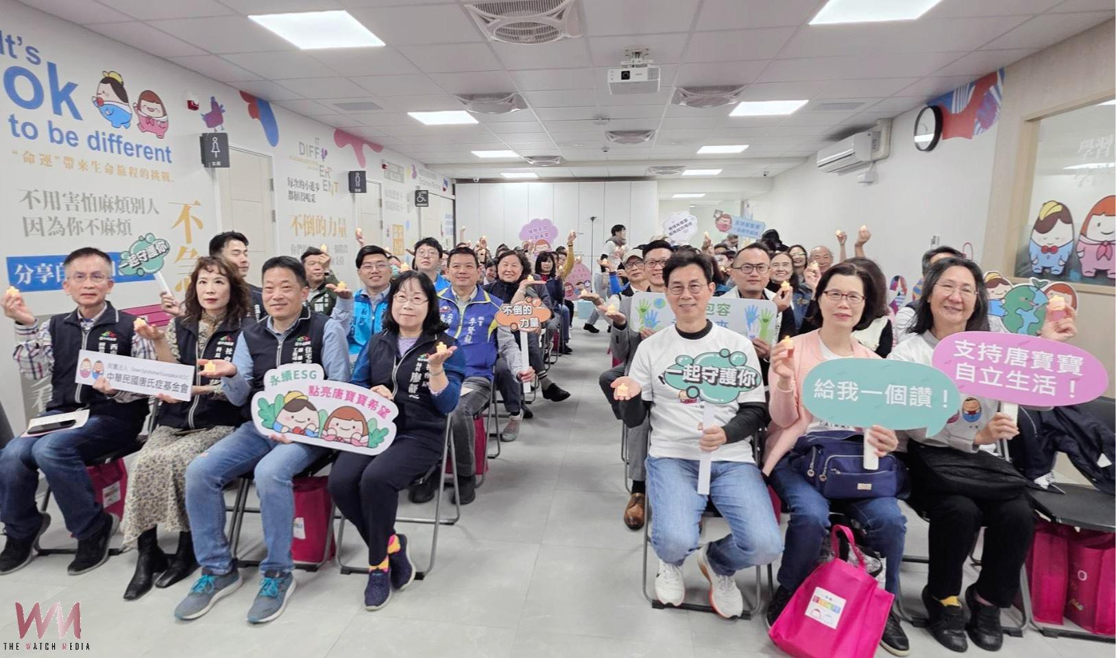 展現溫馨社區之家 國安好宅「身障三合一」服務據點今(16)日啟用 - https://www.watchmedia01.com