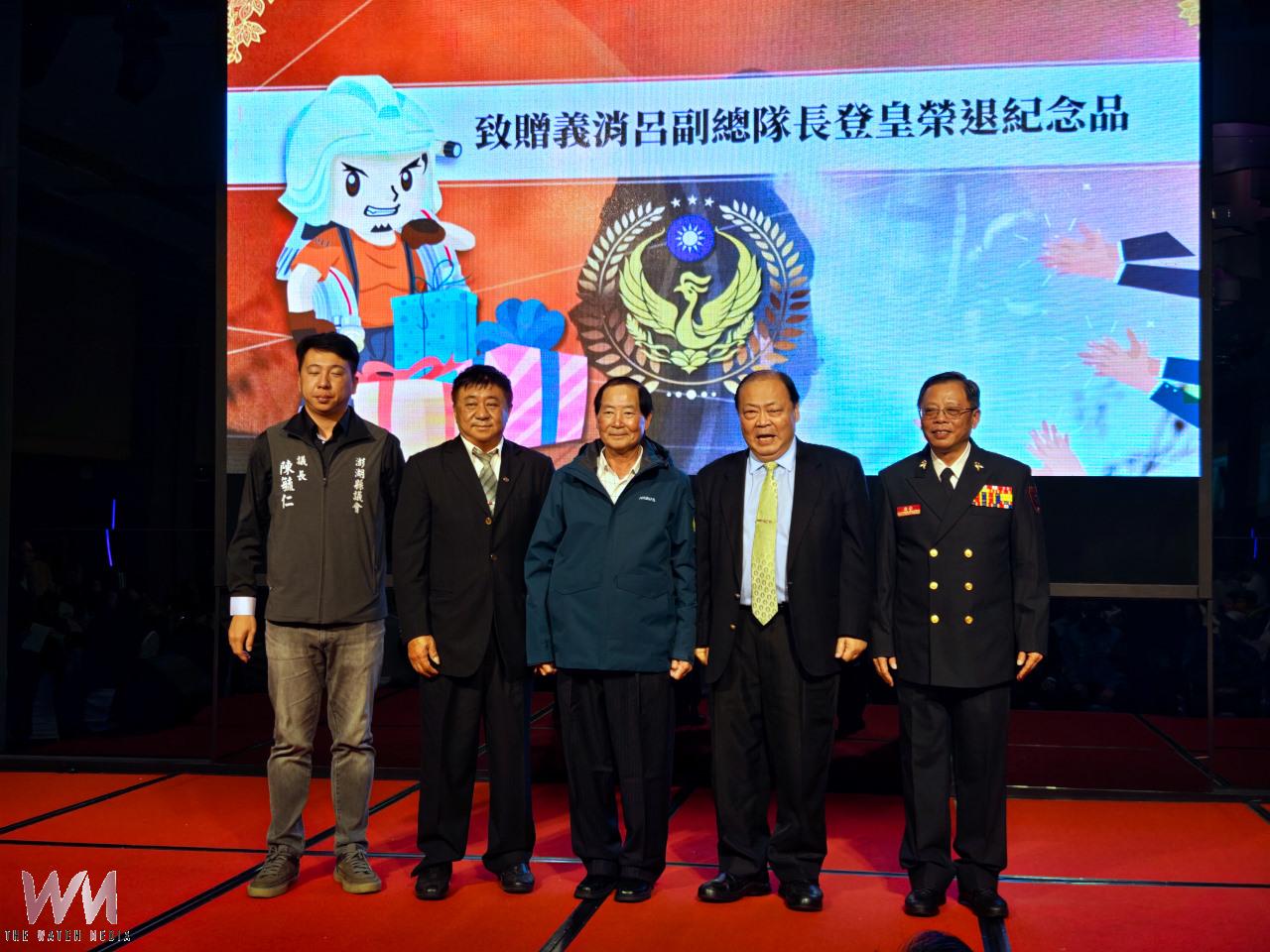 澎湖縣慶祝115年消防節 表揚「鳳凰獎」全國消防楷模及績優義消 - https://www.watchmedia01.com