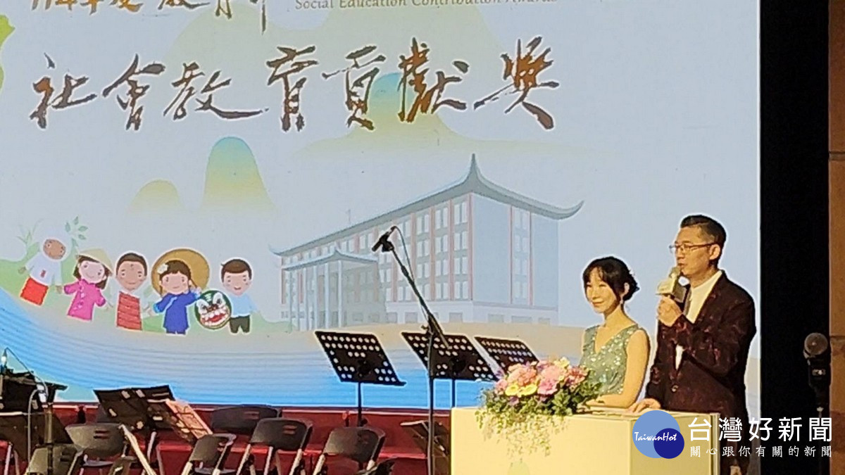 暨大長期推動USR與社會教育行動,成果獲教育部社會教育貢獻獎肯定。(暨大提供)