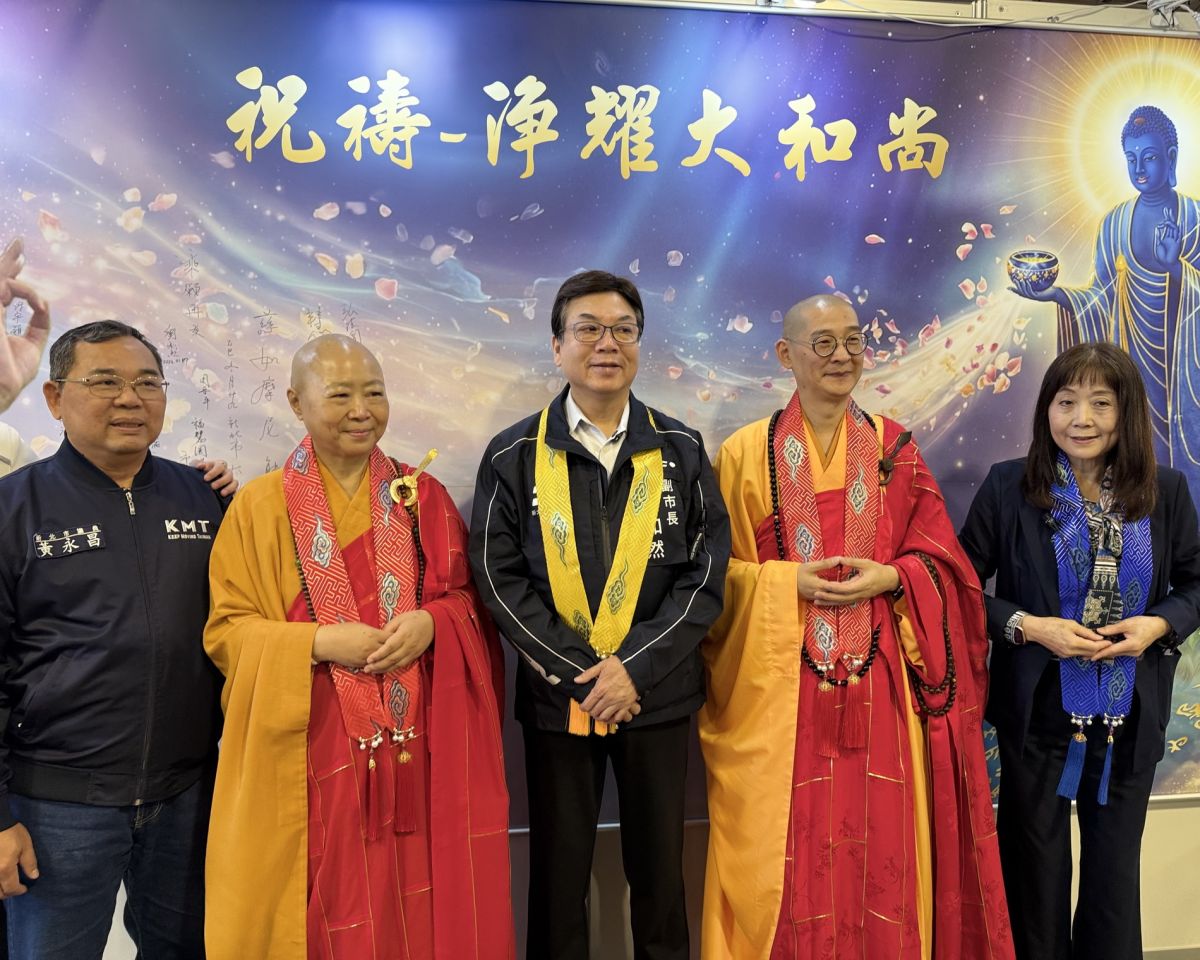 圖/新北市副市長劉和然出席首日啟建上淨下耀大和尚圓寂周年紀念法會。(新北市政府民政局提供)