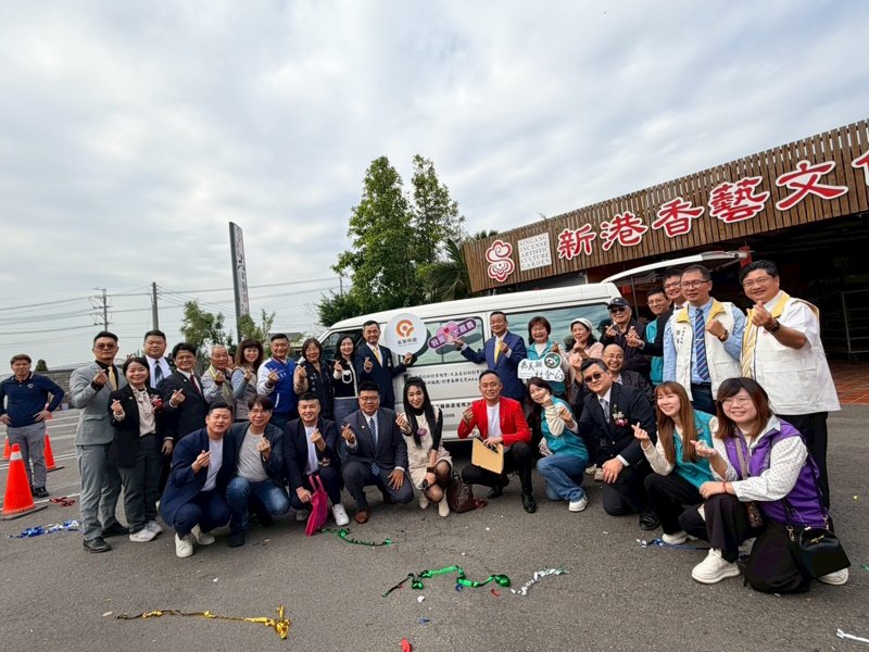 義賣瓜子做公益 大嘉義創新創業協會捐復康巴士回饋鄉里