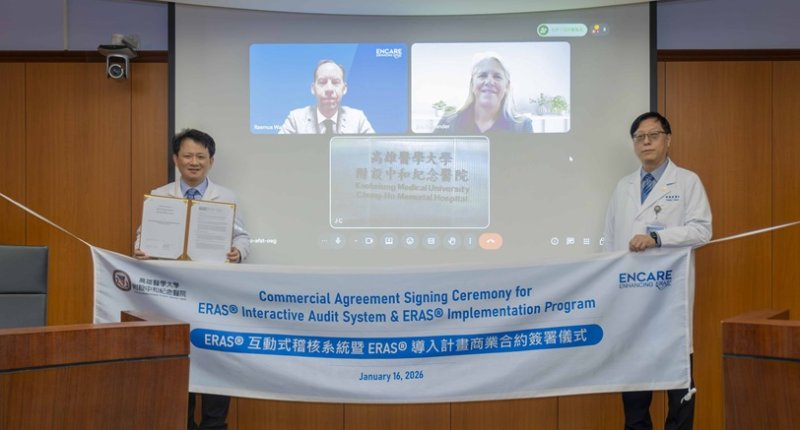 高醫攜手瑞典 Encare打造世界級ERAS 術後康復照護典範
