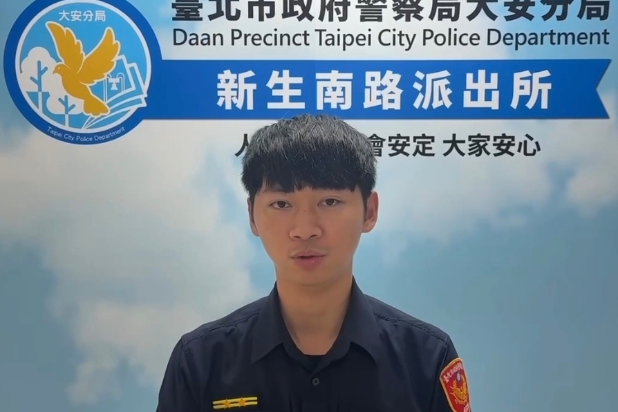 酒駕冒名頂替 大安警嚴查究辦 20 MEITU 20260117 124517346