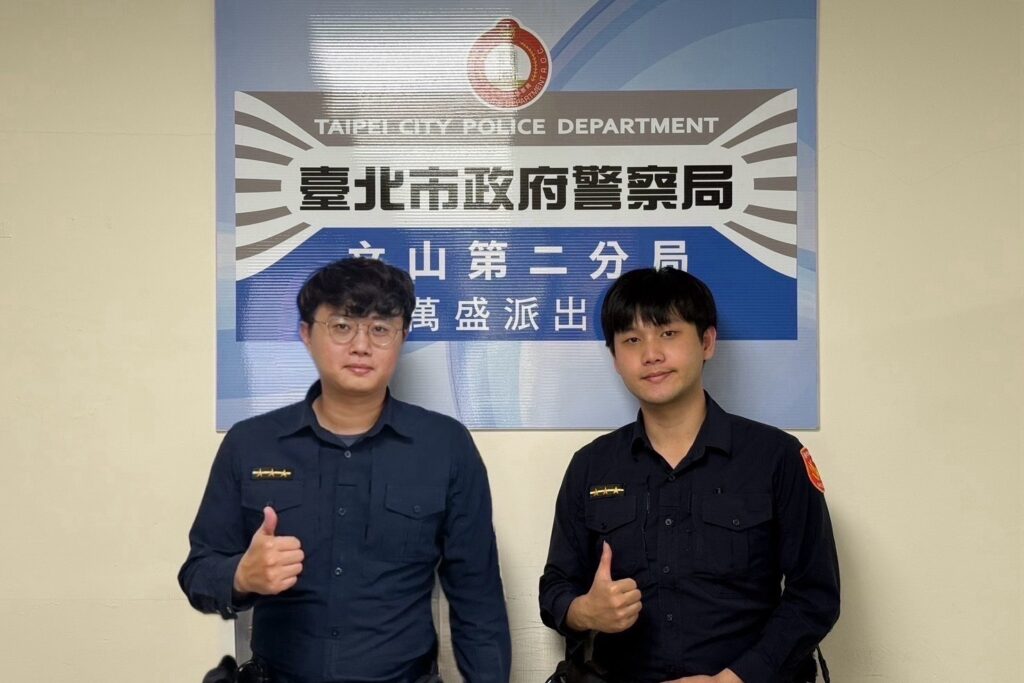 MEITU 20260117 123051204