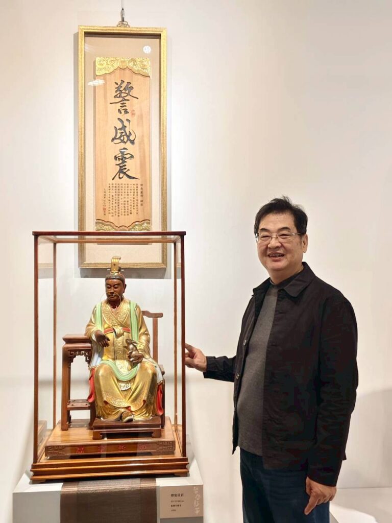 「藝啟彰華—人間國寶陳啟村藝術特展」 35 17 768x1024 1