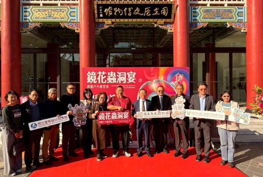 史博館《鏡花蟲洞宴》洪易戶外雕塑展 「星際動物派對」熱鬧登場 打造南海學園「雕塑走廊」 27 7 2 1024x688 1