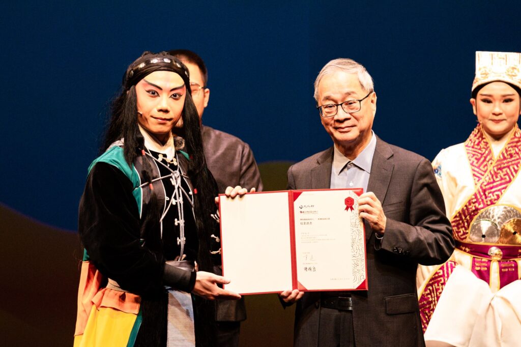 青春不設限 追夢敢越界 「傳統藝術接班人—駐團演訓計畫」結業習藝生授證暨謝師典禮 33 4 6 1024x682 1