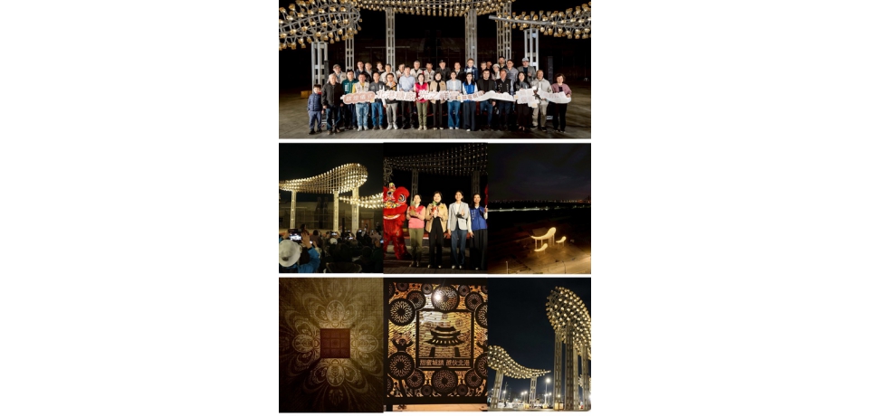 當百年糖廠遇見媽祖祝福 北港《光之祥雲》璀璨啟燈 串聯2026北港燈會文化盛典