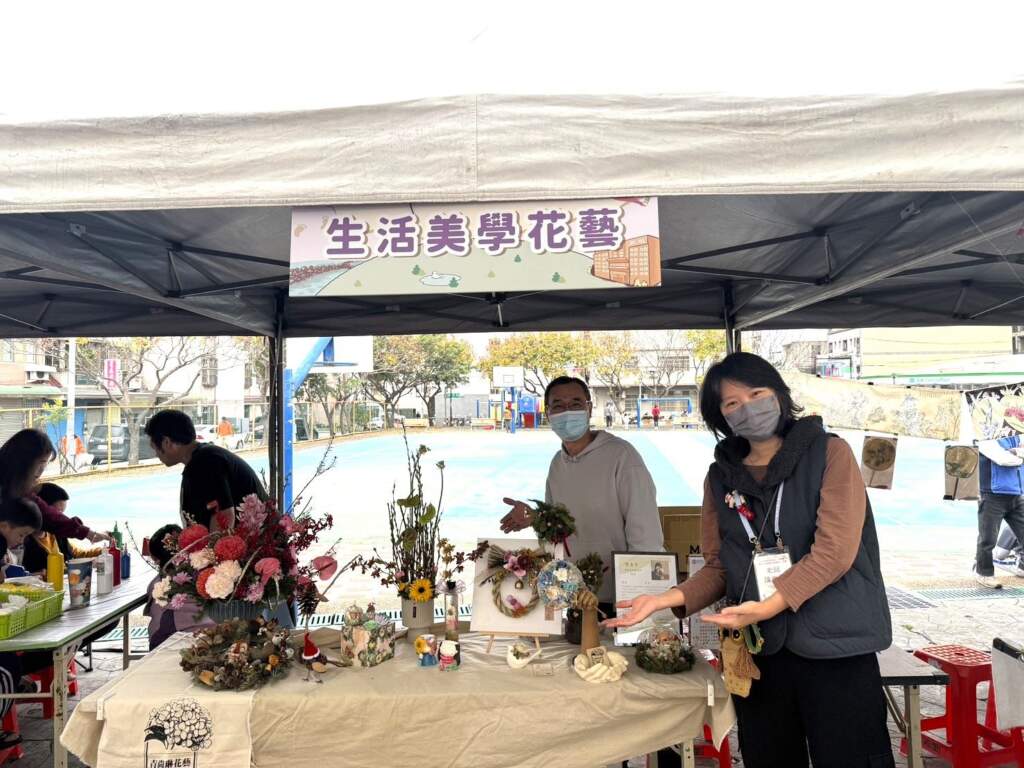 ▲短短一年即展現豐沛的行動力與在地連結成果。