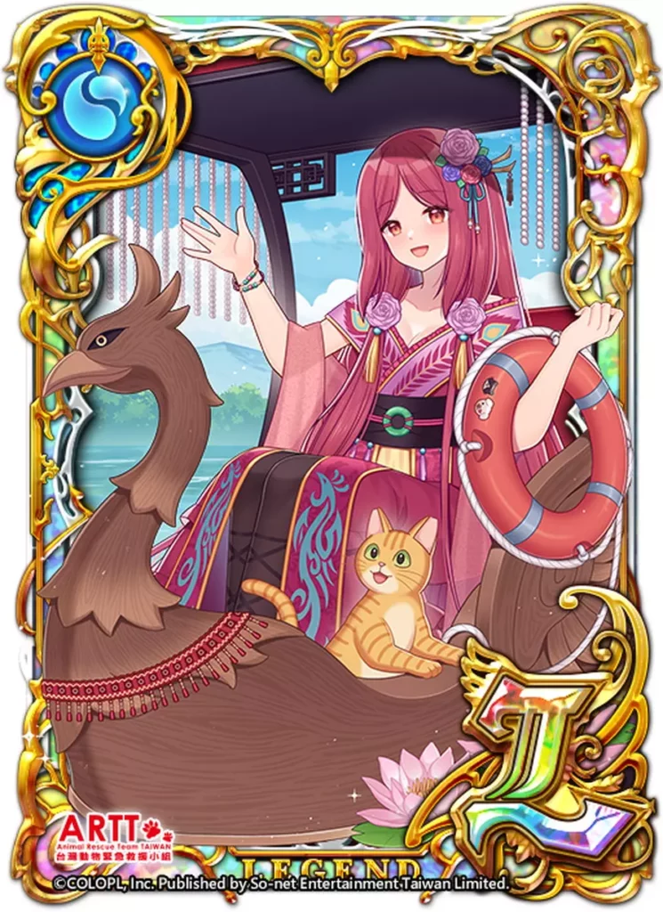 別擔心小可愛水上神姑來了 默娘‧林