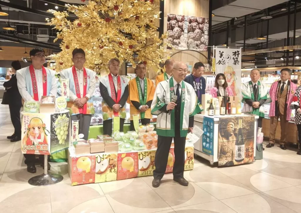 日本大分縣副知事尾野賢治分享大分縣豐富的自然資源與多元飲食文化。