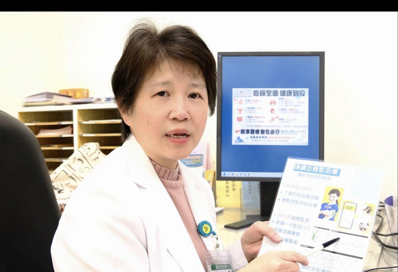 年末尾牙聚餐多「這病」失控高風險期! 沒症狀就可能已傷心腎 224 年末尾牙聚餐多「這病」失控高風險期! 沒症狀就可能已傷心腎 223