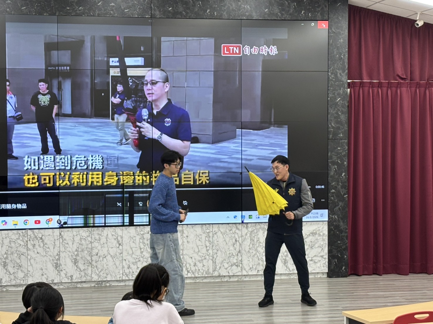 桃警少年隊校園安全大進化!防詐知識、防身術雙管齊下 S 102522950