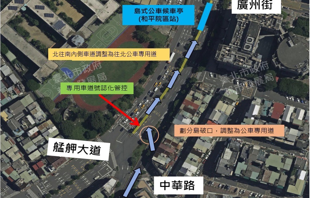 艋舺大道、環快塞車惹民怨,北市議員洪婉臻促市府提出解方。(翻攝自洪婉臻粉專)