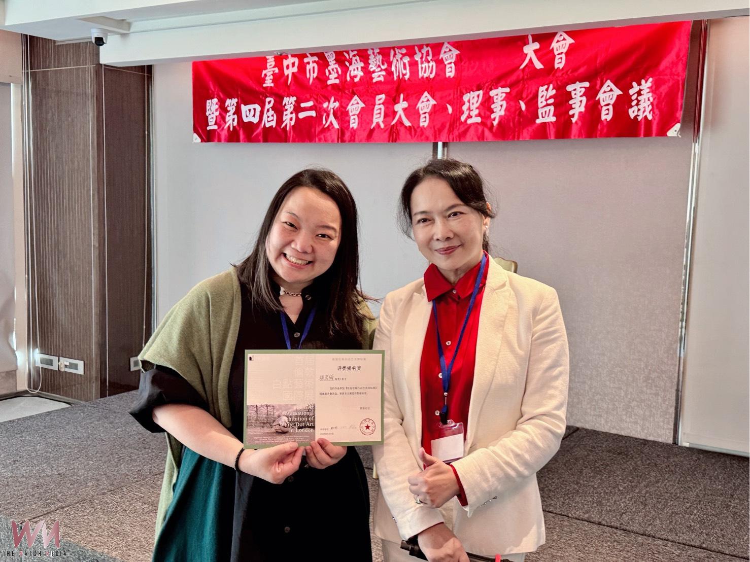 墨海藝術協會2025大豐收　廖迎晰理事長許諾2026續帶領進軍國際展 - https://www.watchmedia01.com