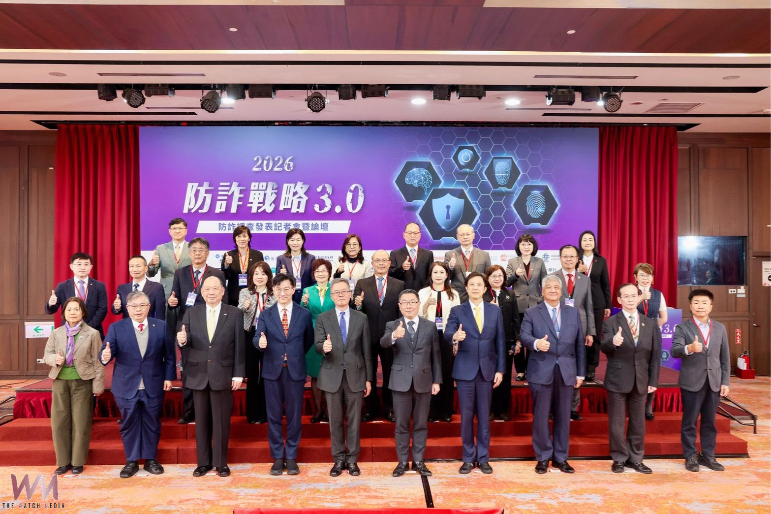 反詐騙大調查結果公布 《今周刊》倡議「指定聯絡人」機制 32家金融業者響應 - https://www.watchmedia01.com
