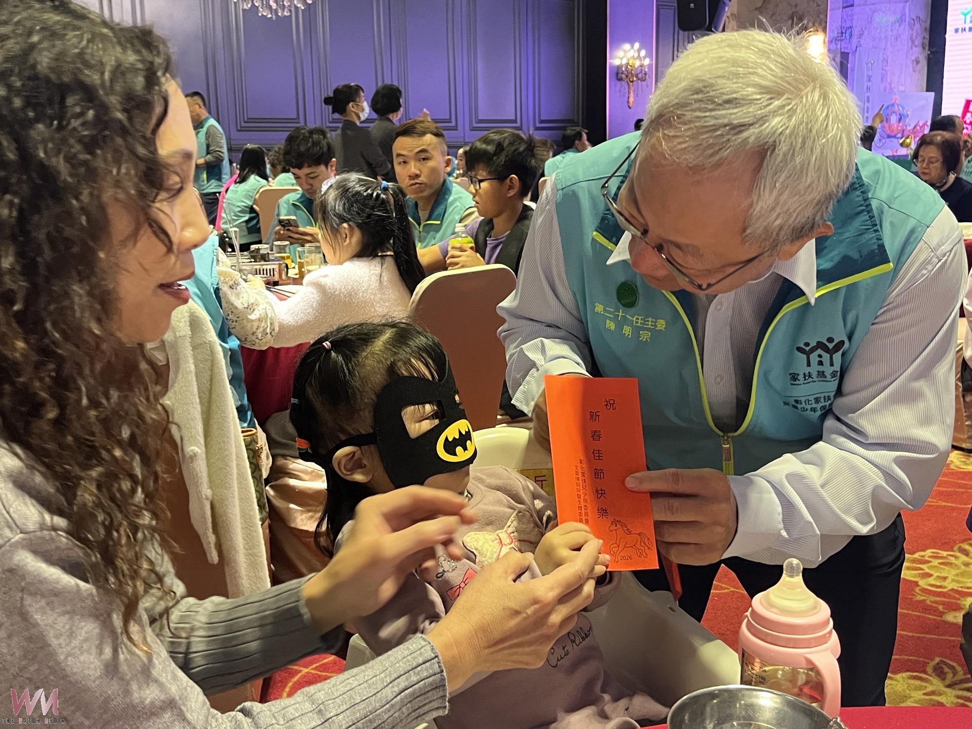 (有影片)/彰化家扶寄養家庭迎新春 團圓圍爐溫暖滿溢笑聲 - https://www.watchmedia01.com