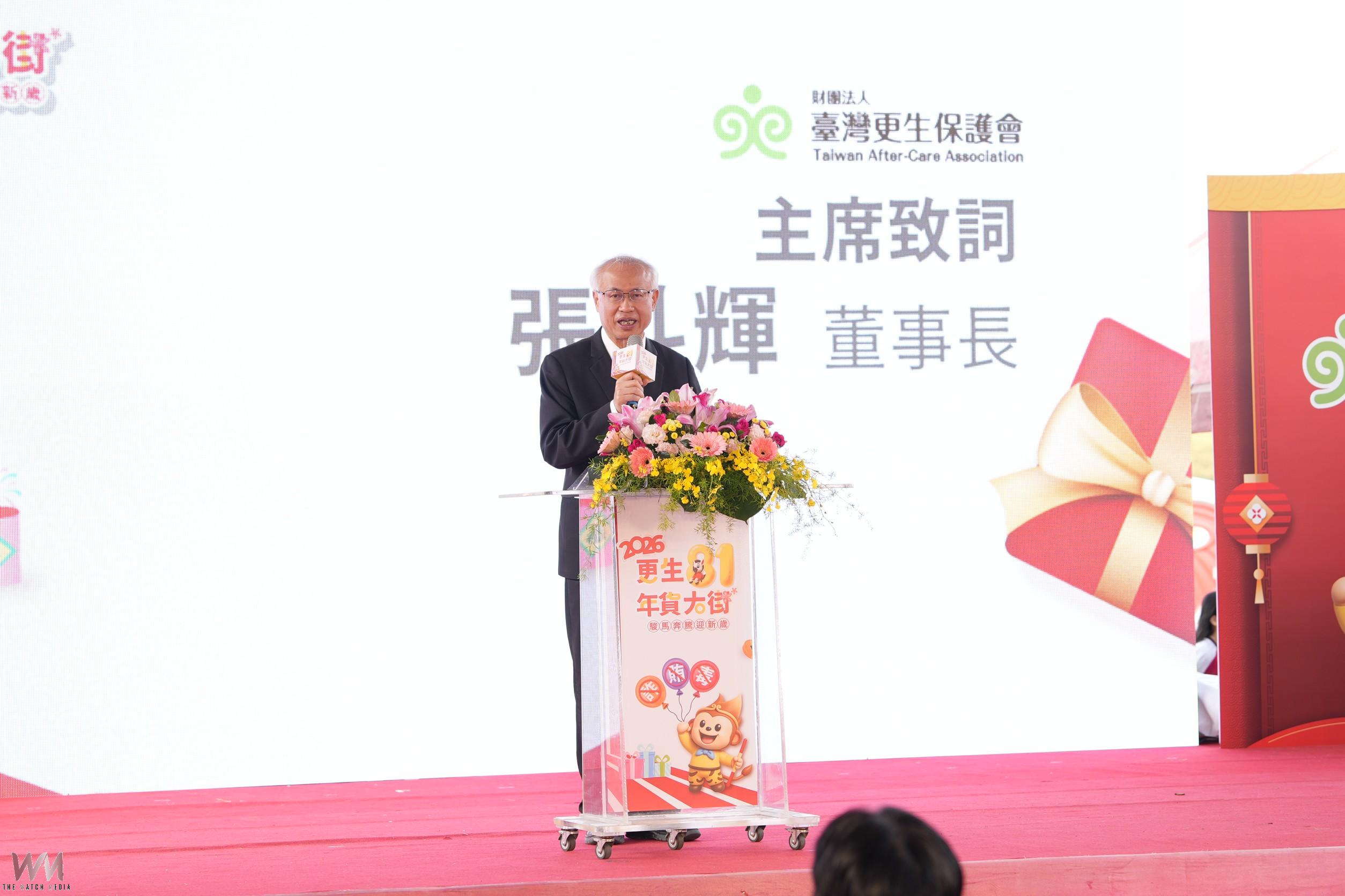 115年「更生年貨大街」熱鬧登場 凝聚社會良善力量 助更生人穩定復歸 - https://www.watchmedia01.com