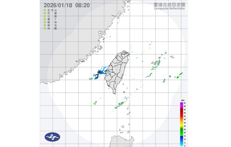今各地溫暖舒適 大陸冷氣團週二南下