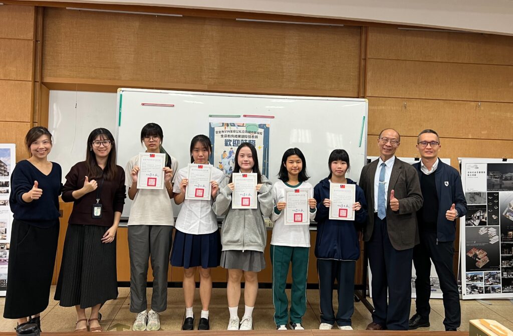 臺北市114年度高中生命教育成果觀摩發表會:聚焦SEL在校園應用實踐全人教育理想 42 2188f748 3396 4f1a 98f2 085698761198 1024x670 1