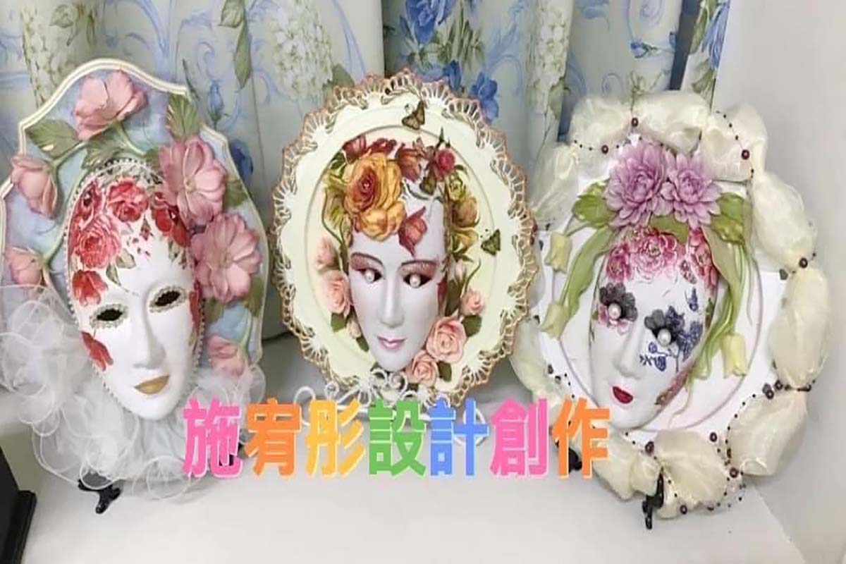 ▲施宥彤於高雄市立美術館舉辦的藝術教育推廣課程中,以「面具藝術」為創作主題。(記者 李堂安 翻攝)