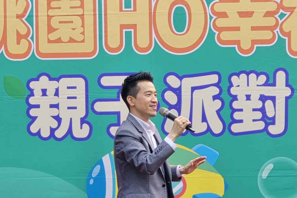 力推親子政策打造「桃園迪士尼」 何志偉:讓孩子放電、爸媽充電 230 力推親子政策打造「桃園迪士尼」 何志偉:讓孩子放電、爸媽充電 229