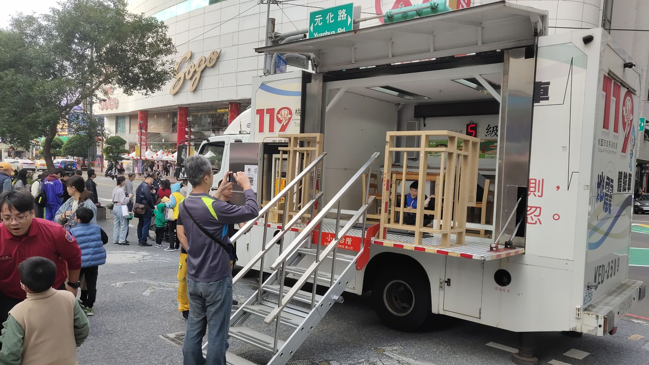桃消第二大隊、義消闖關活動中壢登場 提升親子防範一氧化碳中毒觀念 442298 0 scaled