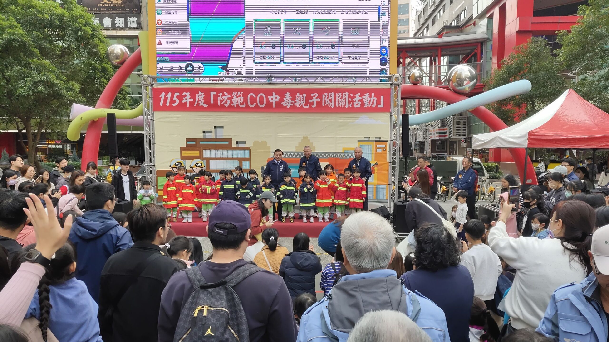 桃消第二大隊、義消闖關活動中壢登場 提升親子防範一氧化碳中毒觀念 442226 scaled