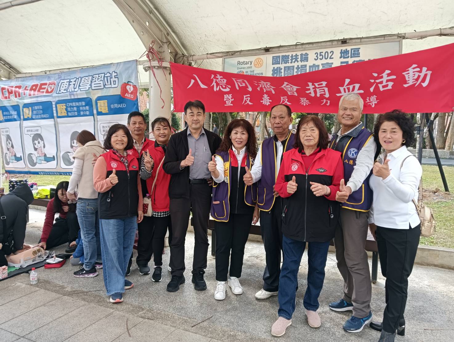 桃市大湳消防分隊結合捐血活動 傳授CPR、AED技能 782301 0 0