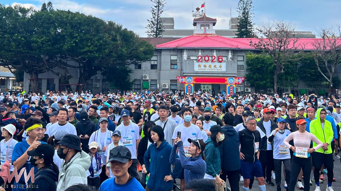 年年有魚主題路跑熱力開跑 結合食魚教育與海洋文化打造具澎湖特色運動觀光品牌 - https://www.watchmedia01.com