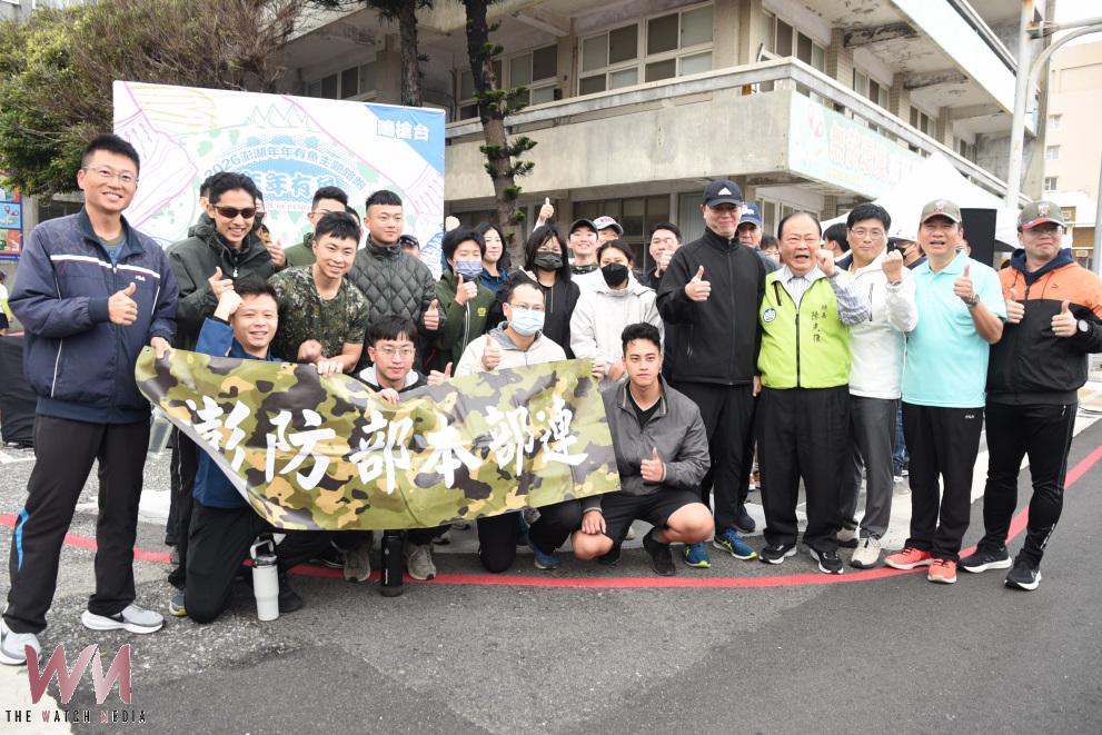 年年有魚主題路跑熱力開跑 結合食魚教育與海洋文化打造具澎湖特色運動觀光品牌 - https://www.watchmedia01.com