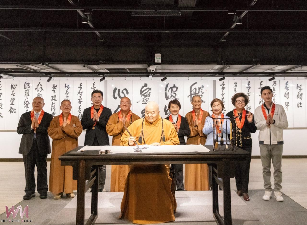佛光緣美術館台中新館啟用 首展「星雲大師一筆字書法」登場 - https://www.watchmedia01.com