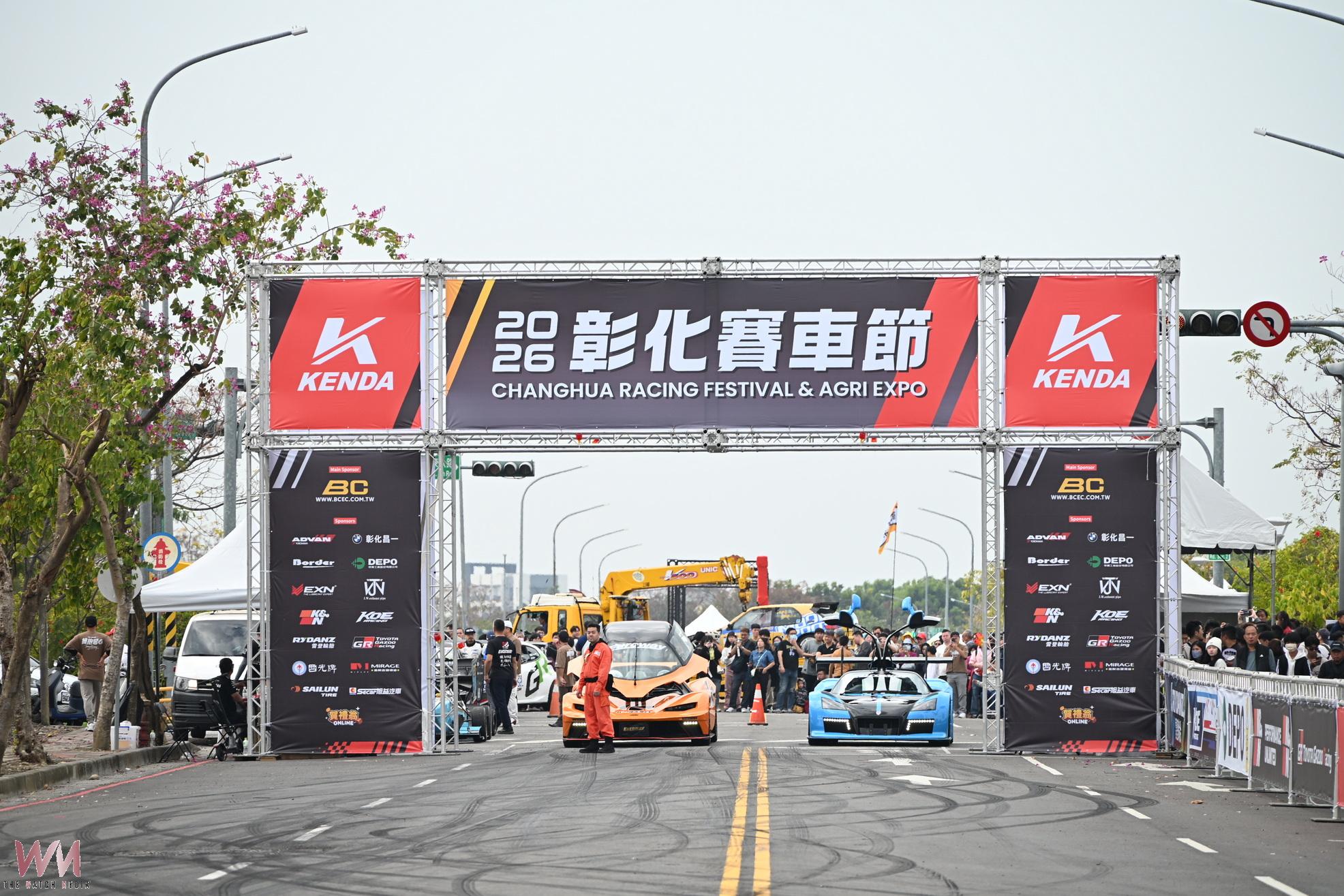 （有影片）／引爆速度　彰化國際賽車節開幕 278台車同場競技 - https://www.watchmedia01.com