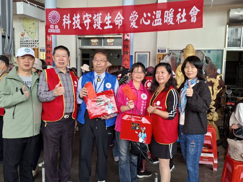 圖文:華生株式會社深化企業社會責任 促進社區共好舉辦志工交流活動。