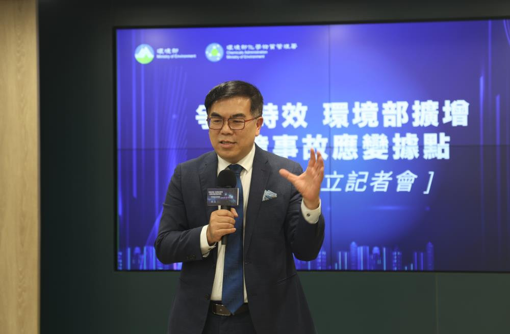 環境部部長彭啓明