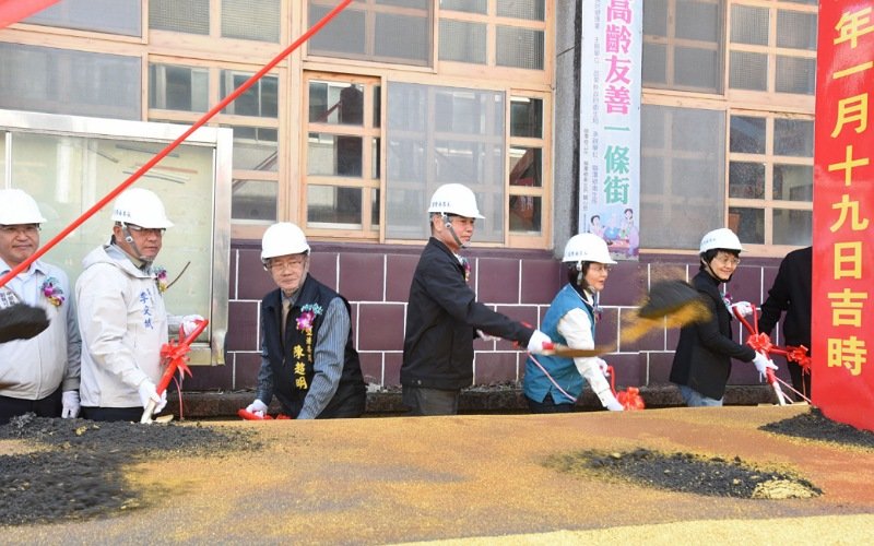 苗栗縣獅潭文化會館暨圖書館原址重建動土 預計116年7月完工成新地標