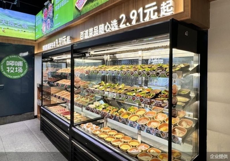 平價輕奢新嘗試  「呷哺牧場」搶攻上班族與年輕消費者