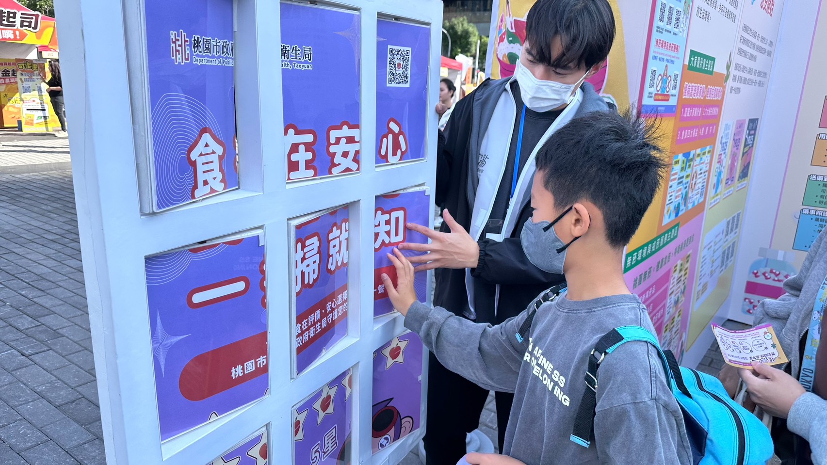 護肝從「心」開始:把該休息的深夜,還給你的肝膽 39 S 24543551 0 1