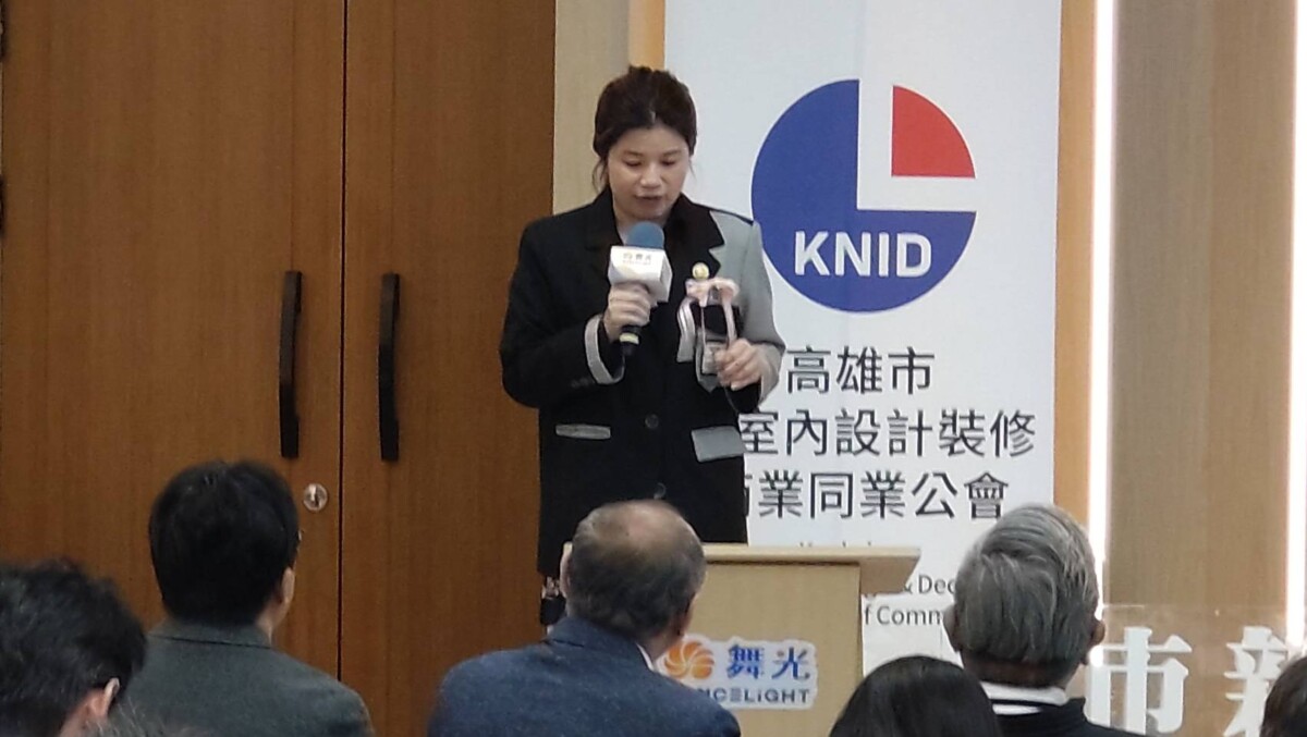 ▲室內裝修新制將上路,卻因缺乏配套恐引爆產業地震。(圖/記者陳彥霖翻攝)
