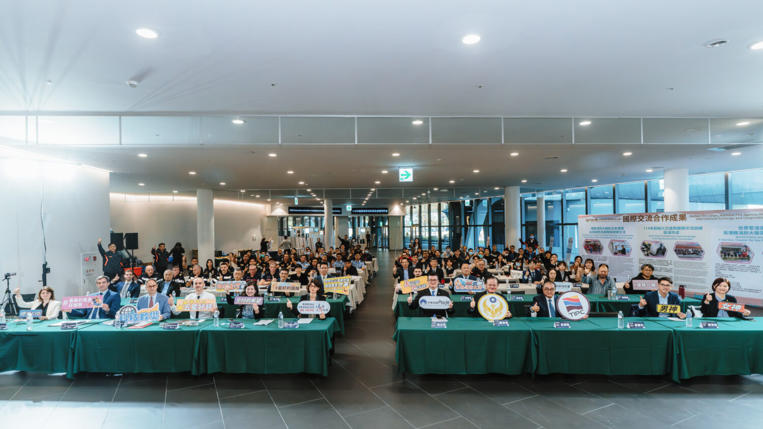 接軌國際災防專業!港務公司協同辦理國際海事消防緊急應變交流活動,深化跨國合作機制