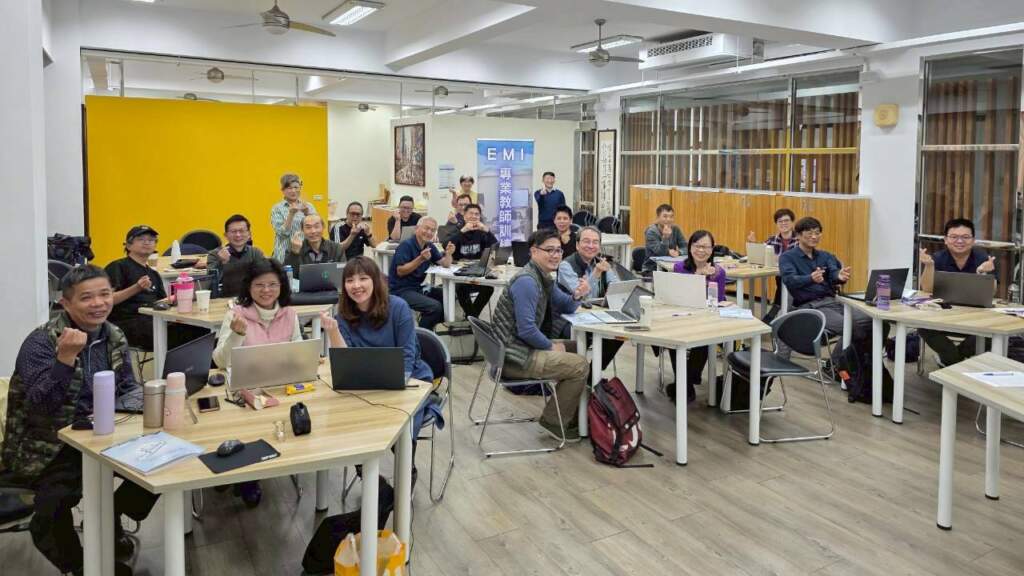 ▲大葉大學EMI教學工作坊幫助老師強化教學力。(記者林明佑翻攝)