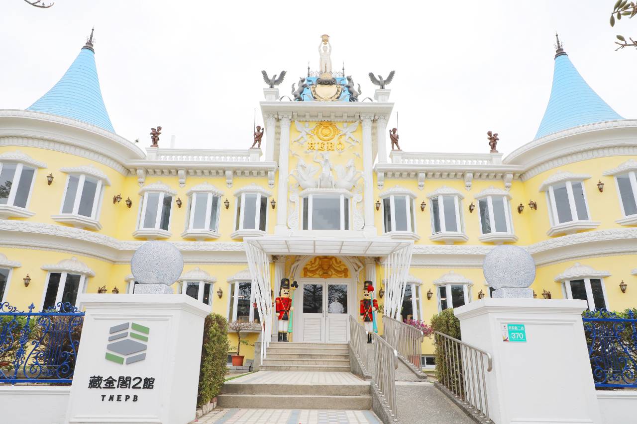 台南最美公家機關快閃打卡 藏金閣2館變身夢幻城堡!
